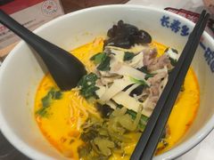 -和府捞面(曹路花园城店)