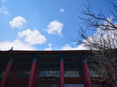 -总统兵马大元帅府