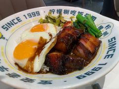 -柠檬树茶餐厅(海雅缤纷城店)
