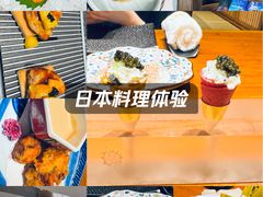 -月龍吟(朝龙汇店)