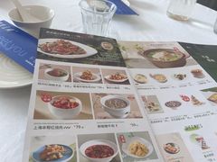 -枕水江南(铁西万象汇店)
