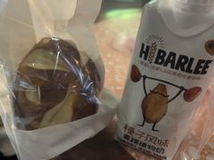 -黑草莓(重庆路店)