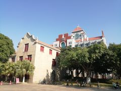 教学楼-厦门大学(思明校区)