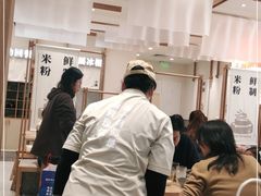 -小满手工粉(北京来福士店)