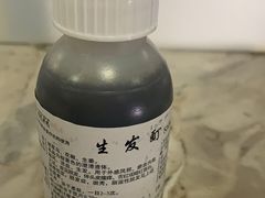 -中国中医科学院西苑医院(本部)