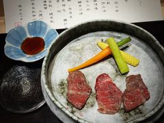 -元熹会席料理