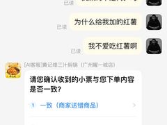 -黄记煌三汁焖锅(广州曜一城店)