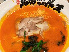-和府捞面(凯德壹中心店)