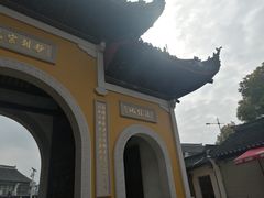 -枫桥夜泊
