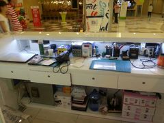 -爱畅享华为苹果手机维修服务(虹口龙之梦店)