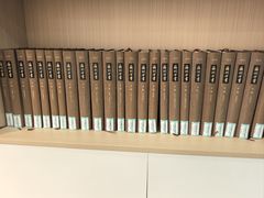 -苏州图书馆(人民路总馆)