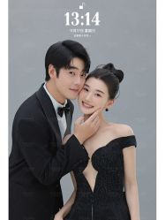 -今生有约婚纱摄影店(景德路店)