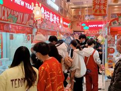 -LLJ夹机占(清河万象汇店)