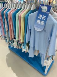 -小蓝象(五角场万达店)