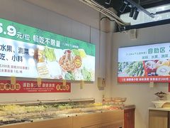 -成老灶火锅鸡(平山店)