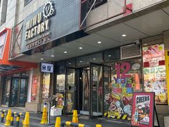 -MI WU FACTORY米屋美食工厂餐厅(绿地店)