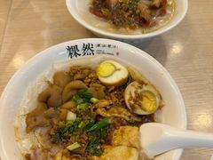 -老潮兴粿品(龙北店)