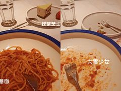 -半秋山西餐厅(宜昌大洋店)