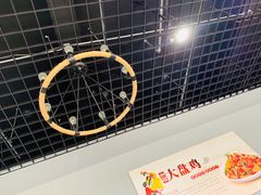 -仙品龙虾(总店)