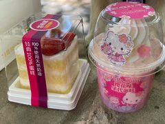 -味多美蛋糕(亚非大厦店)