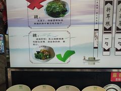 -胖师鱼馆非遗砂锅雅鱼(大北街店)