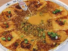 -花盐街·四川乐山小吃(西单大悦城店)