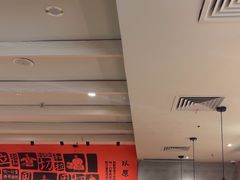 -大师兄·西北小馆(南沙万达广场店)