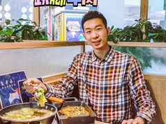 -全牛匠·乐山跷脚牛肉(新中关店)