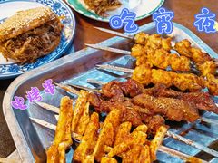 -牛街老爆肚满(牡丹园店)