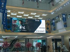 -翠微百货(龙德店)
