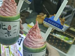 -南锣鼓巷