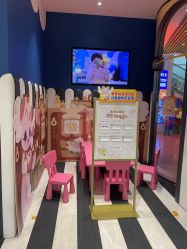 -奈尔宝·儿童乐园·亲子餐厅(前滩店)