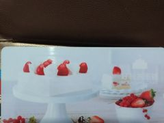 -好利来(川大店)