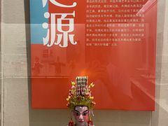 -汕头市博物馆