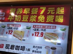 -味多美蛋糕(安定门店)