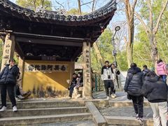 -灵岩山风景区