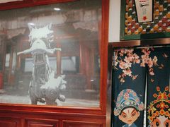 -北京老门框爆肚涮肉馆(锦业路店)