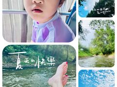 -天目湖松岭竹海漂流