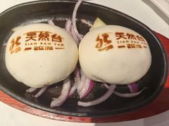 -天然台1908(中建广场店)
