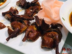 -文杏酒楼(一品天下店)