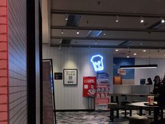 -肯德基(电力路店)