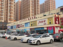 -北国超市(益元店)