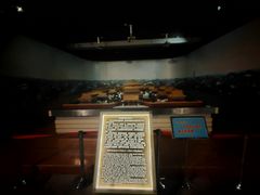 -兴隆文化园景区-兖州博物馆