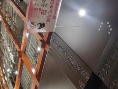 -大鸭梨烤鸭(金色漫香店)