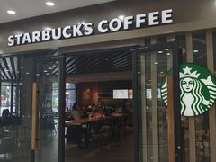 -星巴克臻选(济南万达店)