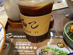 -面乙新派手擀面(大悦城店)