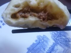 -草包包子铺1937(普利街店)