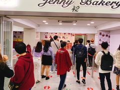 -珍妮曲奇聪明小熊(尖沙咀店)