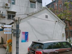 -稀物集咖啡(徽州大道店)