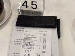 -粤菜王府·海鲜·茶市·海景餐厅(大梅沙店)